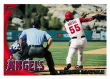 تحميل الصورة إلى عارض المعرض، 2010 Topps Update Baseball Cards #1-63 - Choose Yours