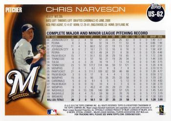2010 Topps Update Chris Narveson US-62 Milwaukee Brewers
