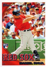 تحميل الصورة إلى عارض المعرض، 2010 Topps Update Baseball Cards #172-210 - Choose Yours