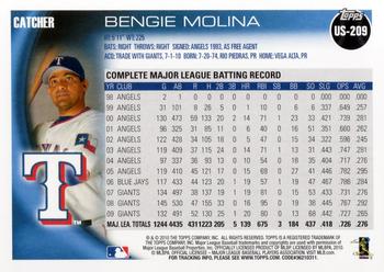 2010 Topps Update Bengie Molina US-209 Texas Rangers