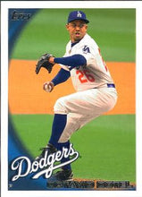 تحميل الصورة إلى عارض المعرض، 2010 Topps Update Baseball Cards #111-171 - Choose Yours