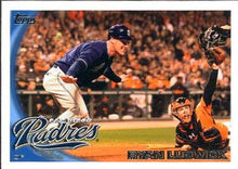تحميل الصورة إلى عارض المعرض، 2010 Topps Update Baseball Cards #111-171 - Choose Yours