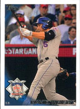 تحميل الصورة إلى عارض المعرض، 2010 Topps Update Baseball Cards #172-210 - Choose Yours