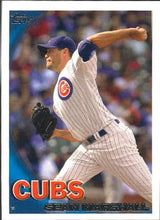 تحميل الصورة إلى عارض المعرض، 2010 Topps Update Baseball Cards #172-210 - Choose Yours