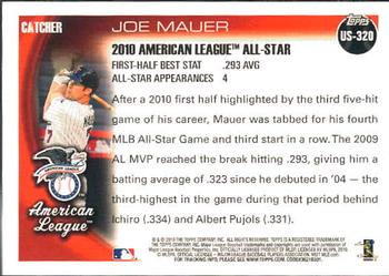 2010 Topps Update Joe Mauer AS US-320 Minnesota Twins