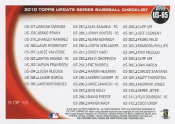 2010 Topps Update See You in September 9/10 (Victor Martinez / Robinson Cano) AS, CL US-65 New York Yankees / Boston Red Sox