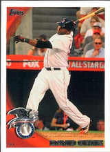 تحميل الصورة إلى عارض المعرض، 2010 Topps Update Baseball Cards #64-110 - Choose Yours