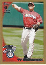 تحميل الصورة إلى عارض المعرض، 2010 Topps Update Baseball Cards #1-63 - Choose Yours