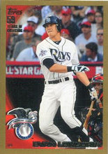 تحميل الصورة إلى عارض المعرض، 2010 Topps Update Baseball Cards #1-63 - Choose Yours