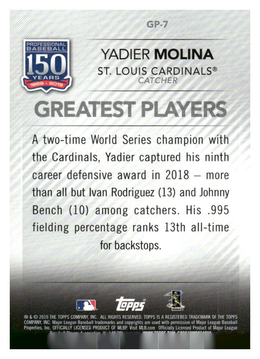 2019 Topps 150 Years Baseball Greatest Players #GP7 Yadier Molina