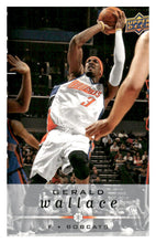 تحميل الصورة إلى عارض المعرض، 2008-09 Upper Deck First Edition #16 Gerald Wallace Gold