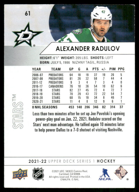 2021-22 Upper Deck #61 Alexander Radulov
