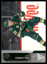 将图片加载到图库查看器,2021-22 Upper Deck #90 Kirill Kaprizov French