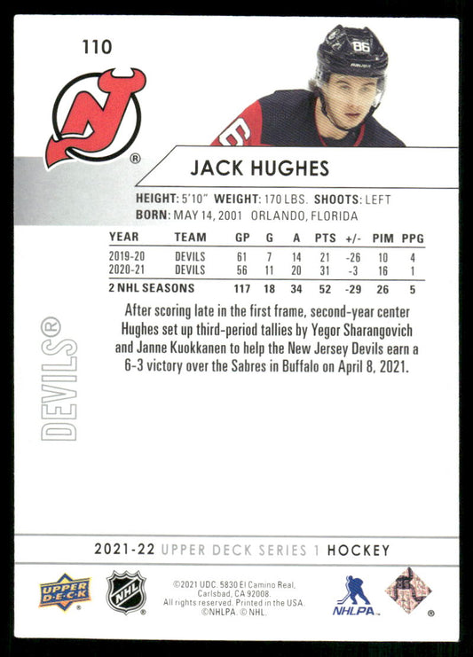 2021-22 Upper Deck #110 Jack Hughes