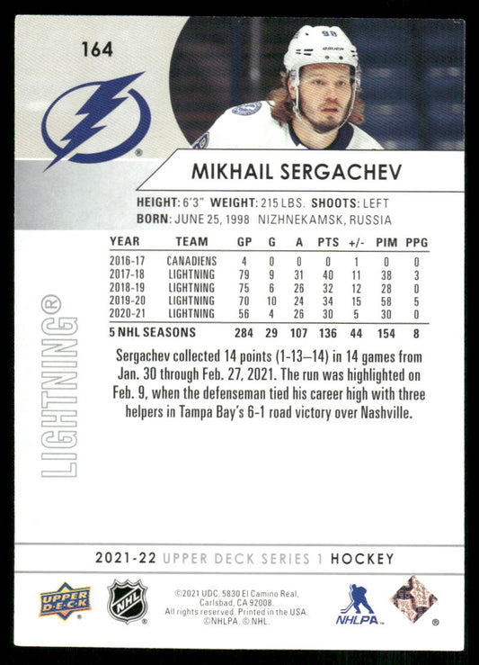 2021-22 Upper Deck #164 Mikhail Sergachev
