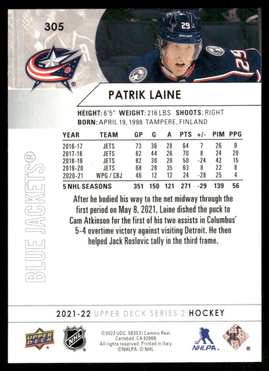 2021-22 Upper Deck #305 Patrik Laine