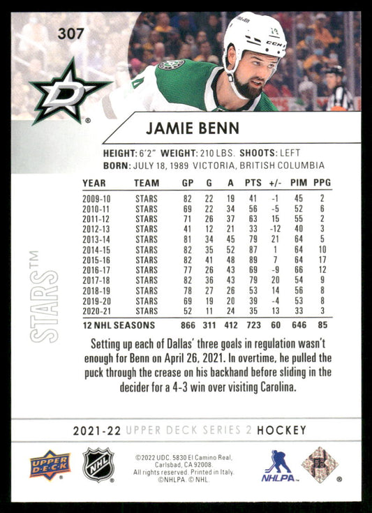 2021-22 Upper Deck #307 Jamie Benn