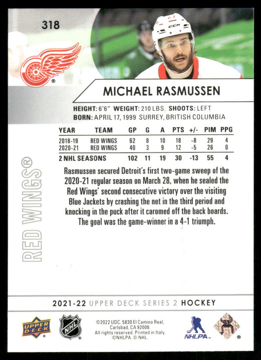 2021-22 Upper Deck #318 Michael Rasmussen