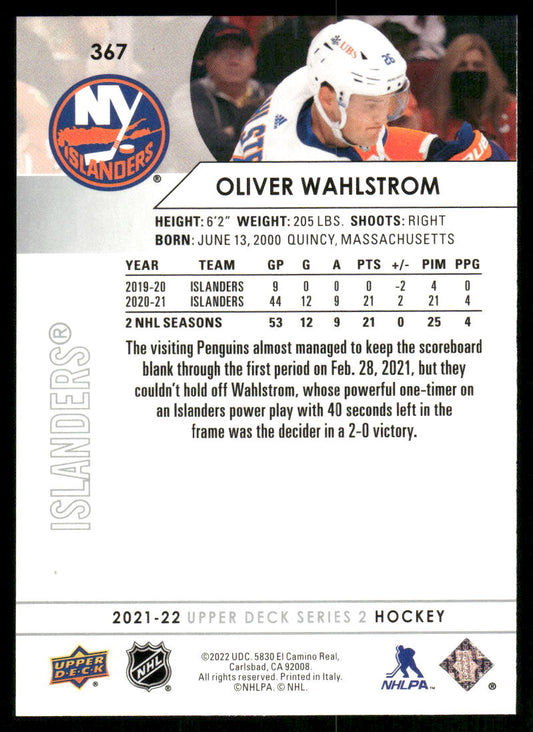 2021-22 Upper Deck #367 Oliver Wahlstrom