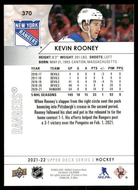 2021-22 Upper Deck #370 Kevin Rooney