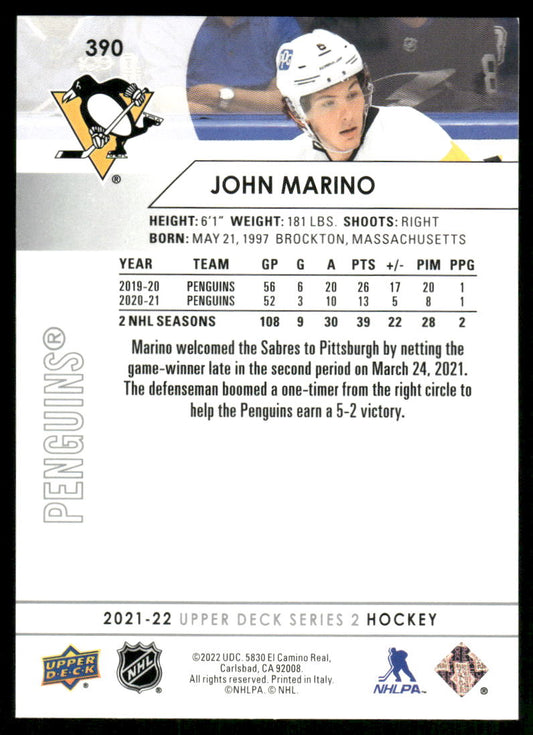 2021-22 Upper Deck #390 John Marino