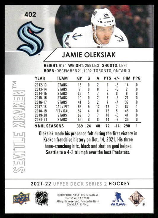 2021-22 Upper Deck #402 Jamie Oleksiak