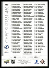 تحميل الصورة إلى عارض المعرض، 2021-22 Upper Deck #450 Nikita Kucherov / Alex Ovechkin