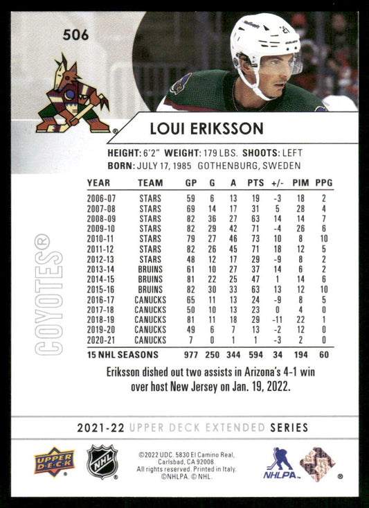2021-22 Upper Deck #506 Loui Eriksson