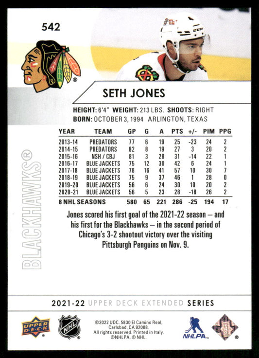 2021-22 Upper Deck #542 Seth Jones