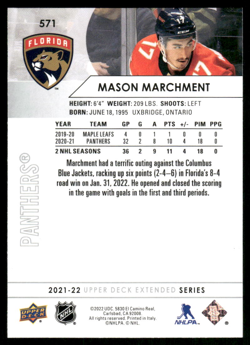 2021-22 Upper Deck #571 Mason Marchment