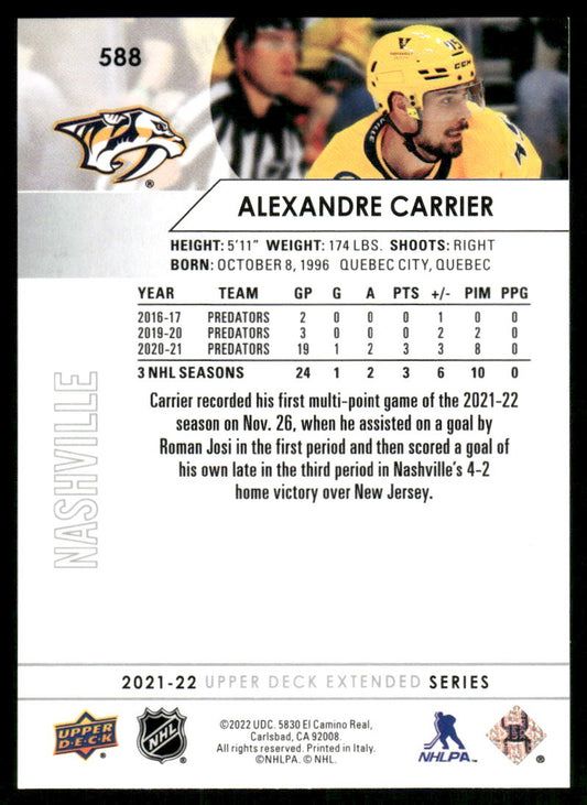 2021-22 Upper Deck #588 Alexandre Carrier