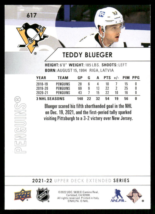 2021-22 Upper Deck #617 Teddy Blueger