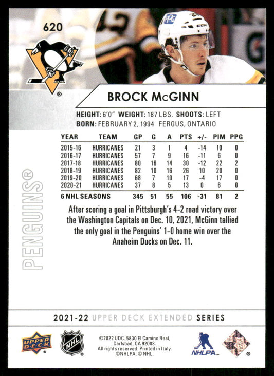 2021-22 Upper Deck #620 Brock McGinn