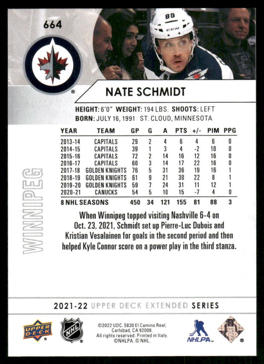 2021-22 Upper Deck #664 Nate Schmidt