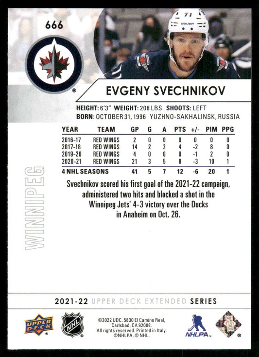 2021-22 Upper Deck #666 Evgeny Svechnikov