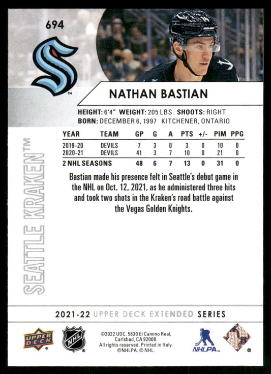 2021-22 Upper Deck #694 Nathan Bastian