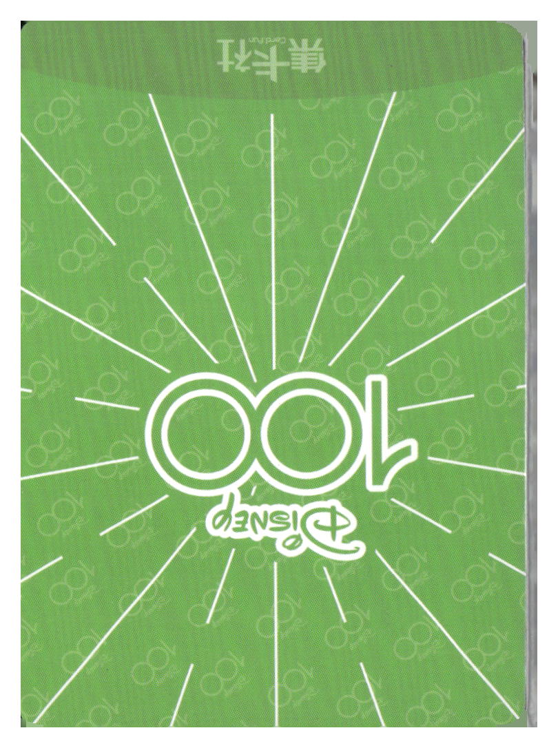 2023 Card.fun Disney 100 Joyful #D100-SR99 Tinker Bell
