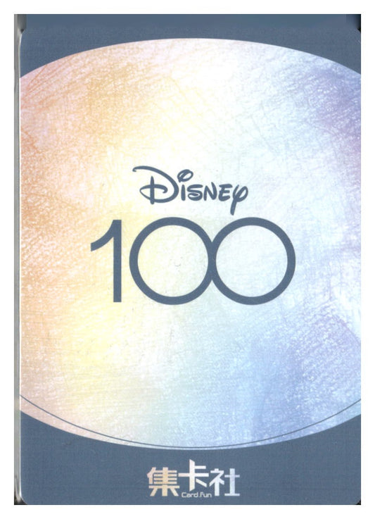 2023 Card.fun Disney 100 Joyful #D100-HR11 Mickey Mouse