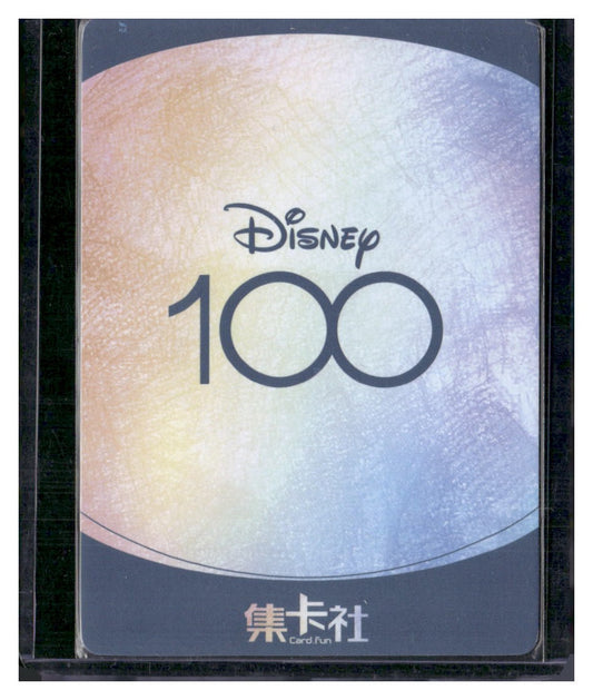 2023 Card.fun Disney 100 Joyful #D100-HR20 Raya Hand Drawn Lenticular