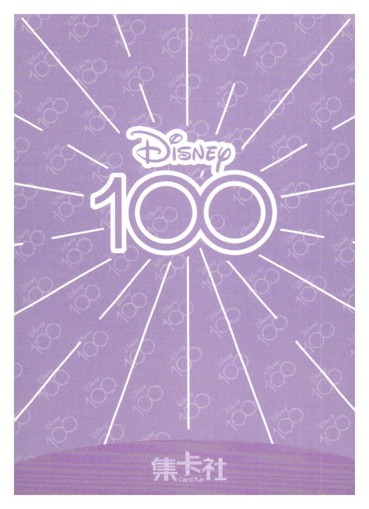 2023 Card.fun Disney 100 Joyful #D100-SR48 Anna