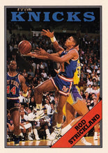 将图片加载到图库查看器,1992-93 Topps Archives Basketball Cards #101-150 Choose Yours