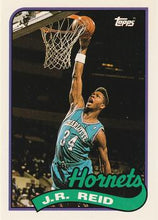 将图片加载到图库查看器,1992-93 Topps Archives Basketball Cards #101-150 Choose Yours
