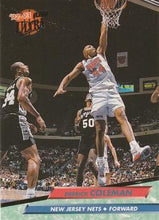 تحميل الصورة إلى عارض المعرض، 1992-93 Fleer Ultra Basketball Cards #101-150 Choose Yours