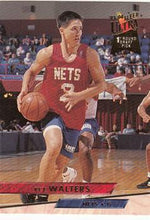 将图片加载到图库查看器,1993-94 Fleer Ultra Basketball Cards #96-134 Choose Yours