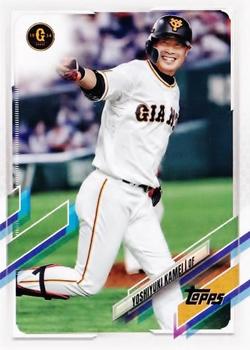 2021 Topps NPB #109 Yoshiyuki Kamei - Yomiuri Giants