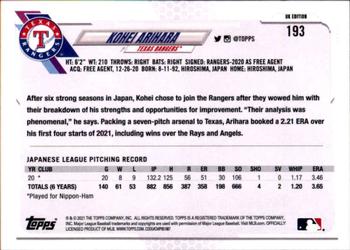 2021 Topps UK Edition Kohei Arihara RC #193 Texas Rangers