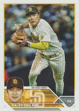 تحميل الصورة إلى عارض المعرض، 2023 Topps Baseball Cards #49-96 - Choose Yours