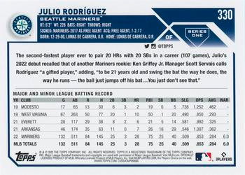 2023 Topps Julio RodrÃguez #330 Seattle Mariners