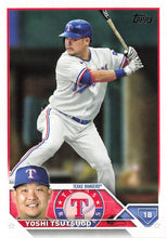 تحميل الصورة إلى عارض المعرض، 2023 Topps Baseball Cards #398-447 Choose Yours