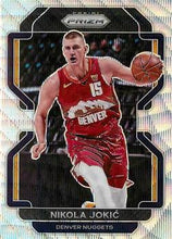 将图片加载到图库查看器,2021-22 Panini Silver Prizm Basketball Cards #7-315 Choose Yours